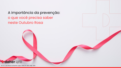outubrorosablog